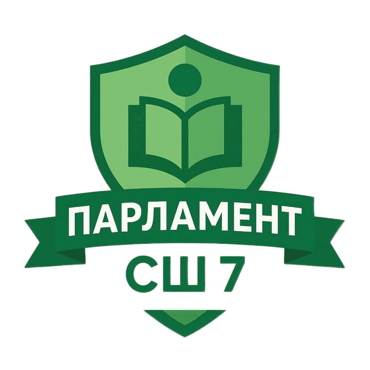 Логотип